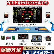 前国足球员发声薪水争议引发热议